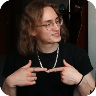 🥰 emoji Это все.. Telegram sticker 17 of 95