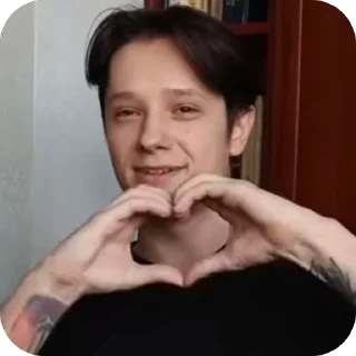 ❤ emoji Это все.. Telegram sticker 6 of 95