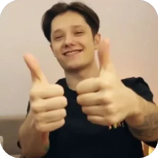 👍 emoji Это все.. Telegram sticker 10 of 95