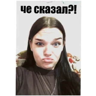 🤬 emoji Чунга Чанга Telegram sticker 22 of 23