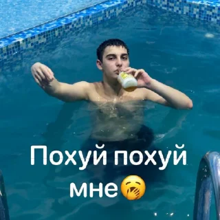 😪 emoji BIZHAN🌎 Telegram sticker 11 of 50