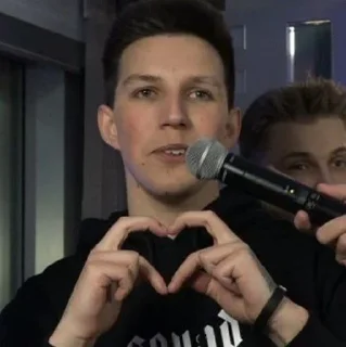 ❤️ emoji я ебу сабак Telegram sticker 13 of 15