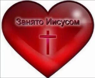 🌟 emoji пепсикола 2 Telegram sticker 13 of 117