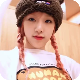 🍡 emoji Yena @mum_yuqi00 Telegram sticker 12 of 15