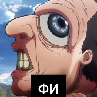 🤮 emoji АТАКА МЭМОВ Telegram sticker 18 of 68