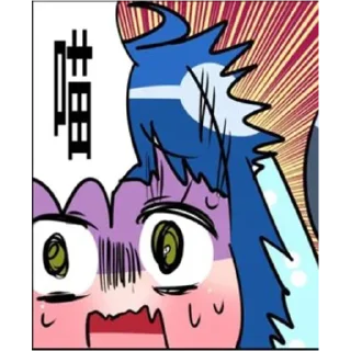 🙀 emoji 攻击性有点强 Telegram sticker 11 of 101