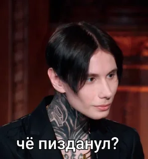 😐 emoji dimachkamatveev Telegram sticker 12 of 22