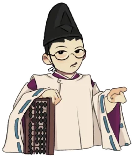 🤨 emoji Ученик @tg_xximo Telegram sticker 9 of 20