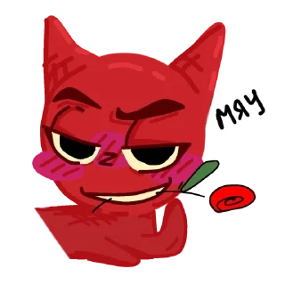 🌟 emoji LyaTochno Telegram sticker 10 of 33