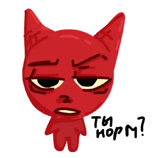 🌟 emoji LyaTochno Telegram sticker 13 of 33