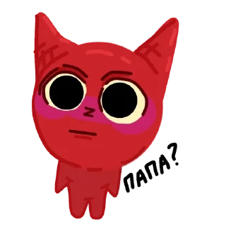 🌟 emoji LyaTochno Telegram sticker 20 of 33