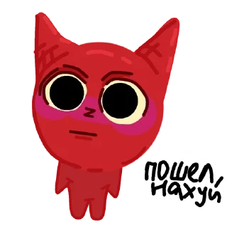 🌟 emoji LyaTochno Telegram sticker 17 of 33