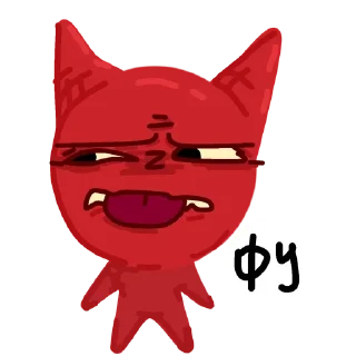 🌟 emoji LyaTochno Telegram sticker 15 of 33