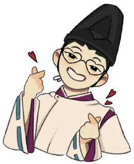 ❤️ emoji Ученик @tg_xximo Telegram sticker 15 of 20