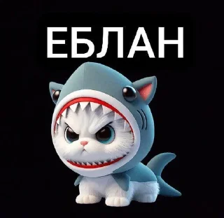 🙃 emoji ЭТО СТИКЕР ПАК ОТ BLEAZE!! Telegram sticker 23 of 29