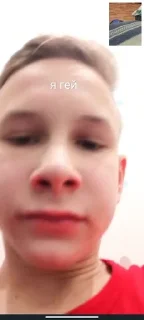 😊 emoji ✨ДоЛбАёБиКи✨ Telegram sticker 11 of 15