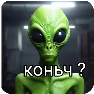 🎫 emoji Хуево , это мой стикер пак Telegram sticker 19 of 114