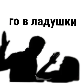 🖼 emoji Стики влада Telegram sticker 17 of 53