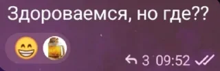 🤗 emoji @neblagUwUdnaya эдишн Telegram sticker 23 of 92