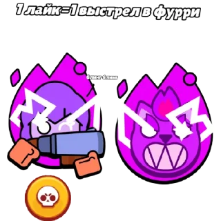 💀 emoji Матрас by @V1aduska6 Telegram sticker 2 of 49