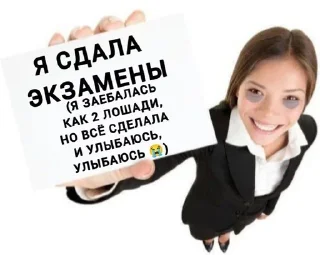😂 emoji @neblagUwUdnaya эдишн Telegram sticker 18 of 92