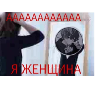 🤡 emoji Украина плов Telegram sticker 10 of 12