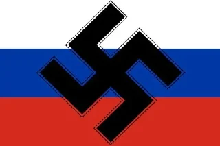 🇷🇺 emoji Украина Telegram sticker 18 of 36