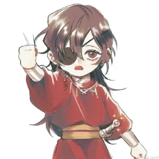🏳️‍🌈 emoji Хуа Чен Telegram sticker 22 of 41
