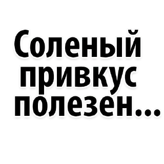 😇 emoji Сексуальные желания @stikery_porno Telegram sticker 11 of 20