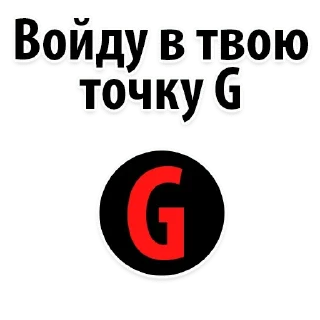 😅 emoji Сексуальные желания @stikery_porno Telegram sticker 5 of 20