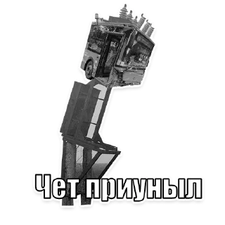 😔 emoji Стикеры на Каждый День @tvermems Telegram sticker 8 of 20