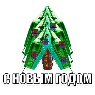🥳 emoji Стикеры на Каждый День @tvermems Telegram sticker 10 of 20