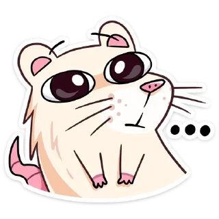 ☹️ emoji Максон краш Telegram sticker 14 of 101