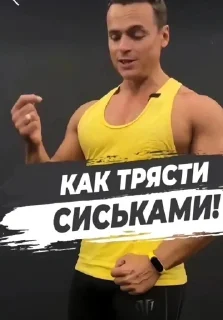 😎 emoji спартак в ахуе Telegram sticker 5 of 38