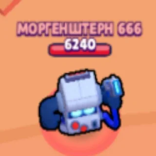😎 emoji токсик by @pcheloq Telegram sticker 22 of 32