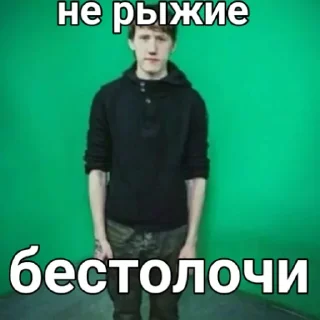 😠 emoji эщкере Telegram sticker 22 of 41