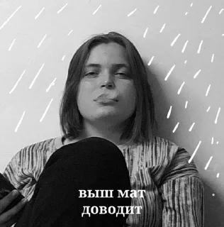 🌟 emoji коридорные Telegram sticker 19 of 67