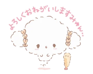 Sticker from 🍙