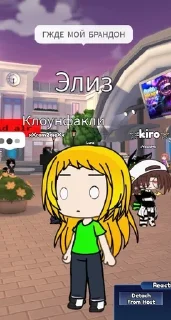 🌟 emoji Стикерососы Telegram sticker 12 of 51