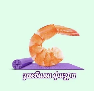 🥲 emoji C2H6O Telegram sticker 12 of 78
