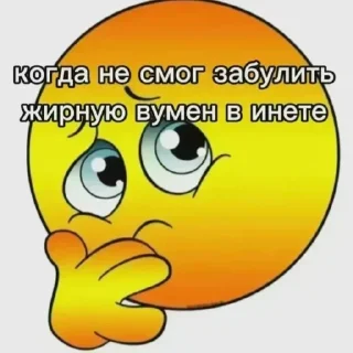 😔 emoji BAZZED :: @tmdpacks Telegram sticker 10 of 97