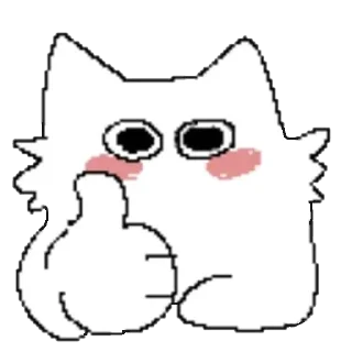 🐇 emoji はい  🩹 @wstwhp  ୨ ♡ Telegram sticker 2 of 16