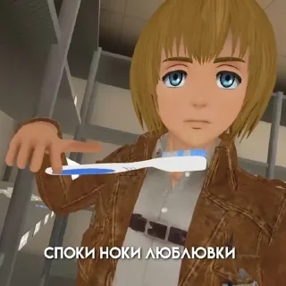 Sticker from Армин солнышко ☀️❤️