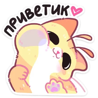 Sticker from Медик от @tmemillik