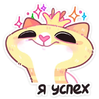 👸 emoji Медик от @tmemillik Telegram sticker 18 of 49