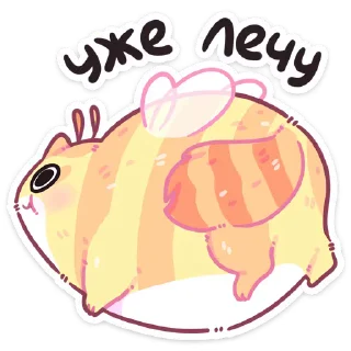 😏 emoji Медик от @tmemillik Telegram sticker 23 of 49