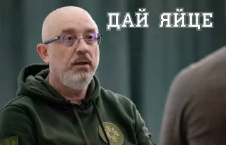 🫴 emoji Дурдом "Веселка" Telegram sticker 16 of 21