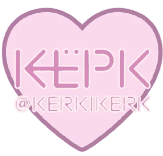 🎀 emoji e2 💗 Telegram sticker 19 of 19