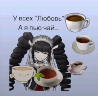 🌟 emoji Пхпхппх в ананас Telegram sticker 11 of 75
