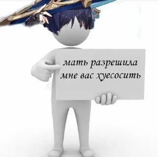 Sticker from Пхпхппх в ананас